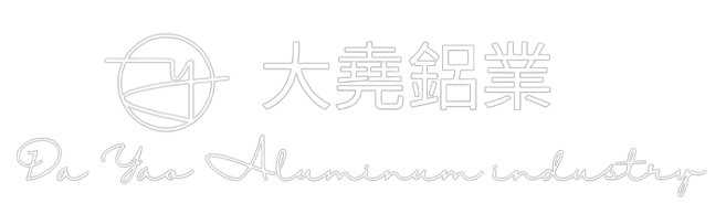 大堯鋁業-採光罩|鋁門窗|格柵